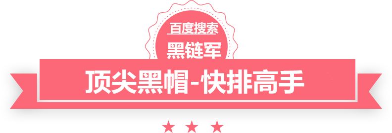 新澳天天开奖资料大全62期剑仙之异界至尊